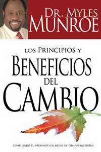 Los principios y beneficios del cambio AD-03-9781603741590